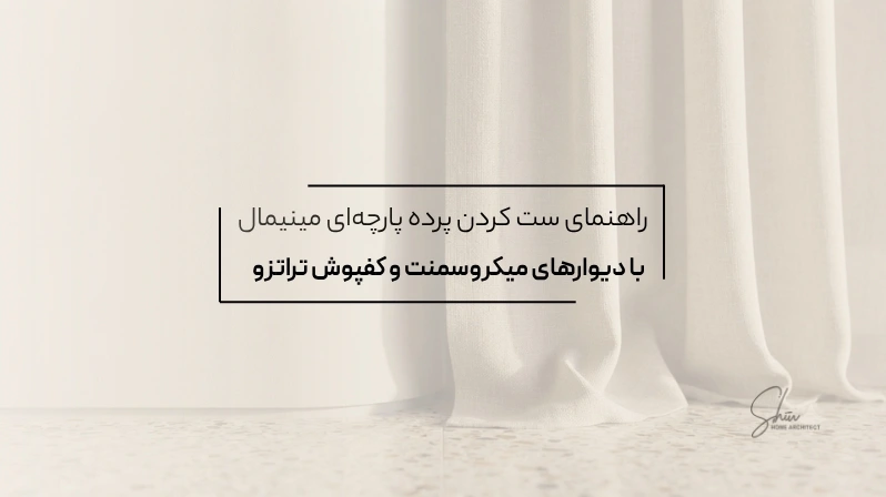 Ú©Ø§ÙØ± Ù
ÙØ§Ùات (51).webp