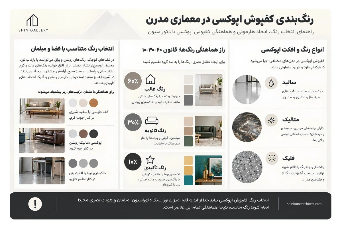 داخ٠Ù
ÙØ§Ùات (12).webp
